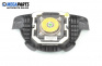 Airbag for Chevrolet Aveo Sedan II (05.2005 - 12.2011), 5 türen, sedan, position: vorderseite, № 96654843