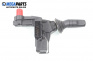 Verstellhebel leuchten for Ford Mondeo I Hatchback (02.1993 - 08.1996)