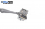 Verstellhebel leuchten for Nissan Micra II Hatchback (01.1992 - 02.2003)