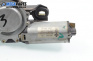 Front wipers motor for Volkswagen Lupo Hatchback (09.1998 - 07.2005), hatchback, position: rear, № 6X0 955 711-D