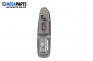 Tasten el. scheiben und spiegel for Peugeot 406 Sedan (08.1995 - 01.2005)