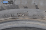 Summer tires KUMHO 175/65/15, DOT: 4718 (The price is for the set)