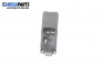 Window adjustment switch for Mazda 6 Station Wagon I (08.2002 - 12.2007)