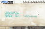 Modul confort for BMW 5 Series E39 Touring (01.1997 - 05.2004), № 61.35-8 378 634