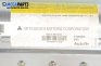 Airbag for Mitsubishi Space Star Minivan (06.1998 - 12.2004), 5 doors, minivan, position: front, № MR602414