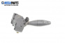 Verstellhebel scheibenwischer for Ford Focus I Hatchback (10.1998 - 12.2007)