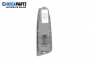 Window and mirror adjustment switch for Fiat Stilo Hatchback (10.2001 - 11.2010)