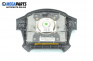 Airbag for Kia Cerato Sedan I (04.2004 - 12.2009), 5 uși, sedan, position: fața, № 56900-2F020GW