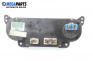 Bedienteil klimaanlage for Kia Cerato Sedan I (04.2004 - 12.2009), № 97250-2F000