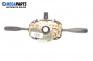 Verstellhebel scheibenwischer und leuchten for Daihatsu Sirion Hatchback I (04.1998 - 04.2005)