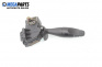 Verstellhebel scheibenwischer for Ford Focus I Hatchback (10.1998 - 12.2007)