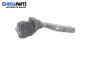 Verstellhebel scheibenwischer for Opel Vectra B Hatchback (10.1995 - 07.2003)