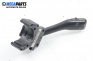 Verstellhebel scheibenwischer for Volkswagen Golf IV Hatchback (08.1997 - 06.2005)