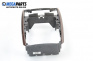 Zentralkonsole for Mercedes-Benz A-Class Hatchback W169 (09.2004 - 06.2012)
