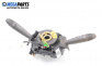 Wipers and lights levers for Fiat Punto Hatchback II (09.1999 - 07.2012)