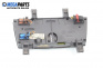 Bedienteil climatronic for Fiat Stilo Hatchback (10.2001 - 11.2010), № 735319257