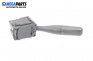 Verstellhebel scheibenwischer for Peugeot 106 II Hatchback (04.1996 - 05.2005)