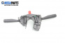 Wipers and lights levers for Ford Puma Coupe (03.1997 - 06.2002)