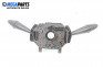 Manete lumini și ștergătoare for Fiat Bravo I Hatchback (1995-10-01 - 2001-10-01)