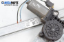 Macara electrică geam for BMW X5 Series E53 (05.2000 - 12.2006), 5 uși, suv, position: dreaptă - spate