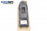Window and mirror adjustment switch for BMW 3 Series E90 Touring E91 (09.2005 - 06.2012), № 9217334