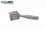 Verstellhebel scheibenwischer for Peugeot 106 II Hatchback (04.1996 - 05.2005)