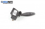 Verstellhebel scheibenwischer for Ford Focus I Hatchback (10.1998 - 12.2007)