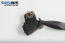 Verstellhebel scheibenwischer for Ford Focus I Hatchback (10.1998 - 12.2007)
