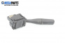 Verstellhebel scheibenwischer for Peugeot 106 II Hatchback (04.1996 - 05.2005)