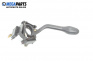 Manetă ștergătoare for Volkswagen Polo Hatchback II (10.1994 - 10.1999)