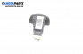 Emergency lights button for Nissan Primera Traveller III (01.2002 - 06.2007)