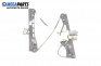 Macara electrică geam for Mercedes-Benz E-Class Estate (S211) (03.2003 - 07.2009), 5 uși, combi, position: stânga - fața