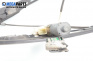 Macara electrică geam for Mercedes-Benz E-Class Estate (S211) (03.2003 - 07.2009), 5 uși, combi, position: stânga - fața