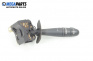 Wiper lever for Renault Megane Scenic (10.1996 - 12.2001)