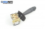 Wiper lever for Renault Megane Scenic (10.1996 - 12.2001)