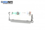 Uhr for Rover 400 Hatchback (05.1995 - 03.2000)