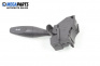 Verstellhebel leuchten for Ford Focus I Hatchback (10.1998 - 12.2007)