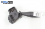 Verstellhebel scheibenwischer for Ford Focus I Hatchback (10.1998 - 12.2007)