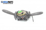 Wipers and lights levers for Fiat Punto Hatchback II (09.1999 - 07.2012)