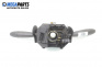 Wipers and lights levers for Fiat Punto Hatchback II (09.1999 - 07.2012)