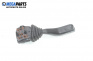 Manetă ștergătoare for Opel Astra F Estate (09.1991 - 01.1998)