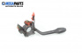 Verstellhebel scheibenwischer for Volkswagen Polo Hatchback II (10.1994 - 10.1999), № 6N0 953 503 J