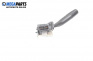 Wiper lever for Mazda 323 S VI Sedan (05.1998 - 05.2004)