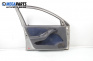 Door for Fiat Marea Weekend (09.1996 - 12.2007), 5 doors, station wagon, position: front - left