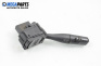 Verstellhebel scheibenwischer for Peugeot 106 II Hatchback (04.1996 - 05.2005)