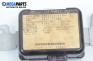 Immobilizer for Hyundai Coupe Coupe I (06.1996 - 04.2002), № 95400-27500