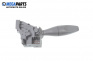 Verstellhebel leuchten for Ford Focus I Hatchback (10.1998 - 12.2007)