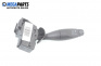 Verstellhebel scheibenwischer for Ford Focus I Hatchback (10.1998 - 12.2007)