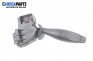 Verstellhebel scheibenwischer for Ford Focus I Hatchback (10.1998 - 12.2007)