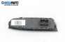 Window and mirror adjustment switch for Fiat Stilo Hatchback (10.2001 - 11.2010)